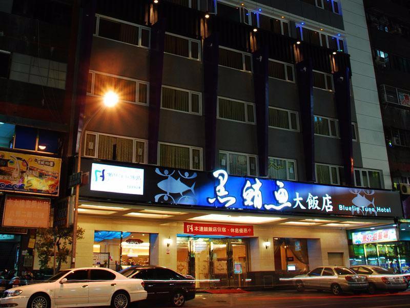 Fish Hotel Kaohsziung Kültér fotó